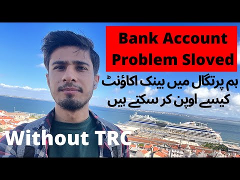 How to open bank account in Portugal | Moving to Portugal #portugal #sherazsubhani #europe