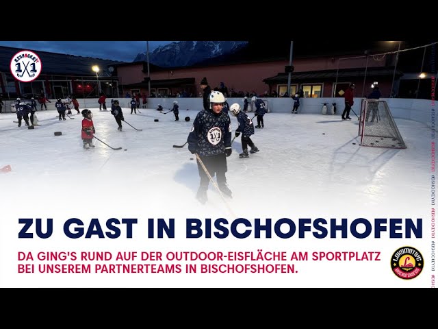 Eishockey 1x1 zu Gast bei Lokomotive Bischofshofen
