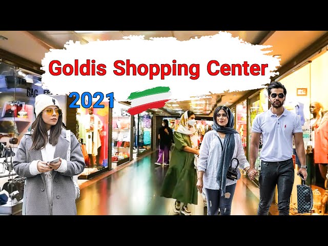 Tehran, Iran 2021 - Walking In Goldis Shopping Center | Walking Tour / تهران مرکز خرید گلدیس