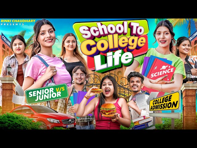 College Life : Juniors Vs Seniors  || College Admission || Rinki Chaudhary