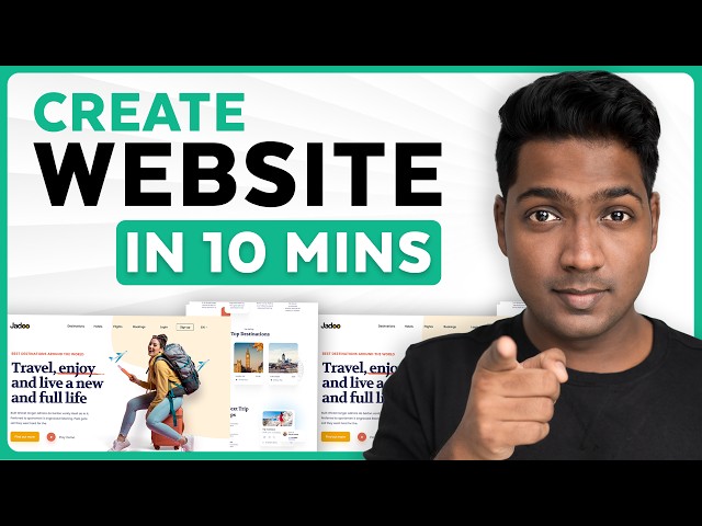 How to Make a Website in 10 Mins 2024 !