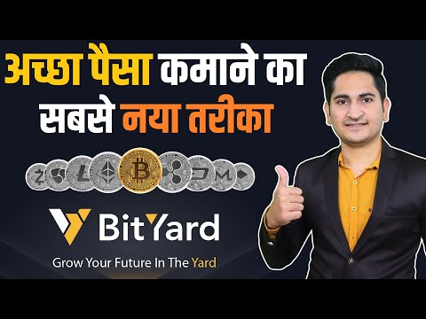 Cryptocurrency Trading/Investment in India