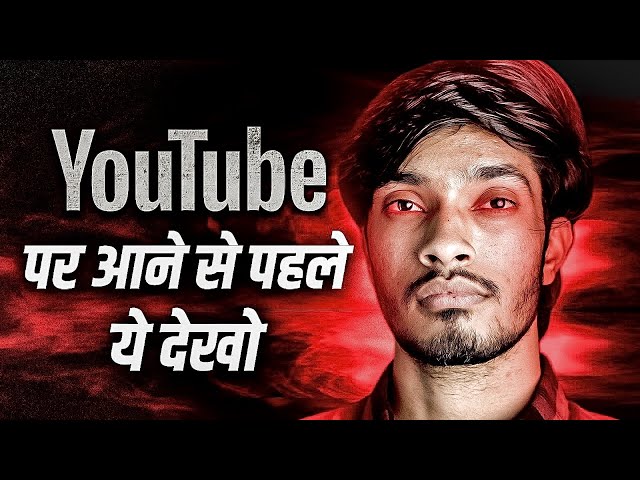 The Dark Truth Of YouTube | Deepak Daiya 2.0