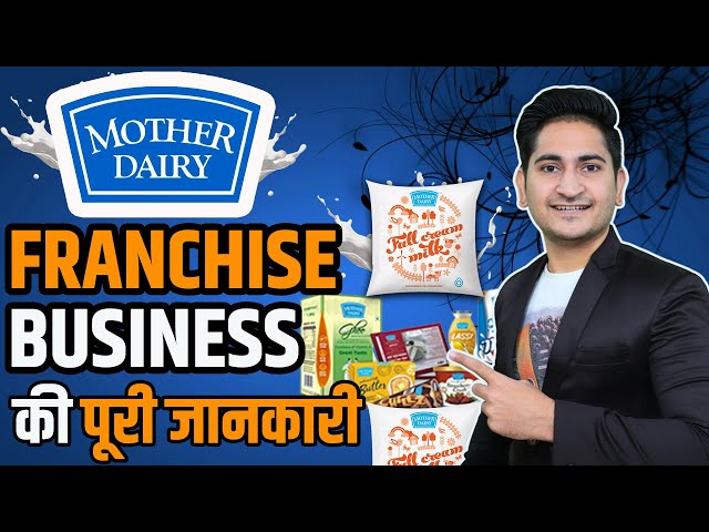 Mother Dairy Franchise Business, Mother Dairy Franchise Profit, Mother Dairy Ice Cream Franchise