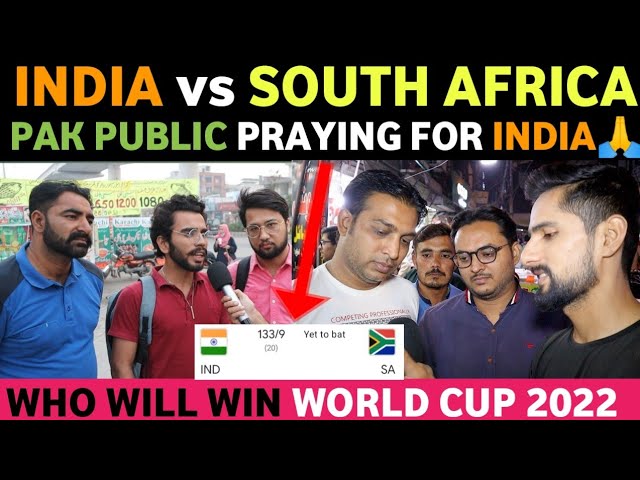 INDIA VS SOUTH AFRICA MATCH LIVE | PAKISTANI PUBLIC PRAYING FOR INDIA ON IND VS SA | REAL TV