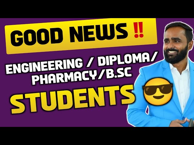 GOOD NEWS FOR ENGINEERING|DIPLOMA|PHARMACY|B.SC STUDENTS|@pradeepgiriacademy