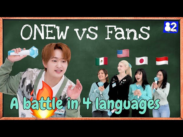 (CC) What is this game that made ONEW not so ONEW?  | Tongue Twister | ONEW