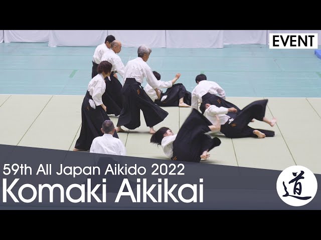 Komaki Aikikai - 59th All Japan Aikido Demonstration (2022) [60 fps]