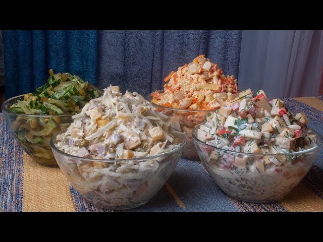 4 salads in 20 minutes for the new year! Cheap recipes! Incredibly delicious and easy! №213