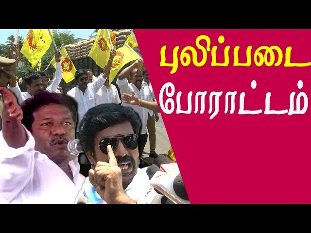 karunas speech mukkulathor pulipadai protest tamil news live tamil news