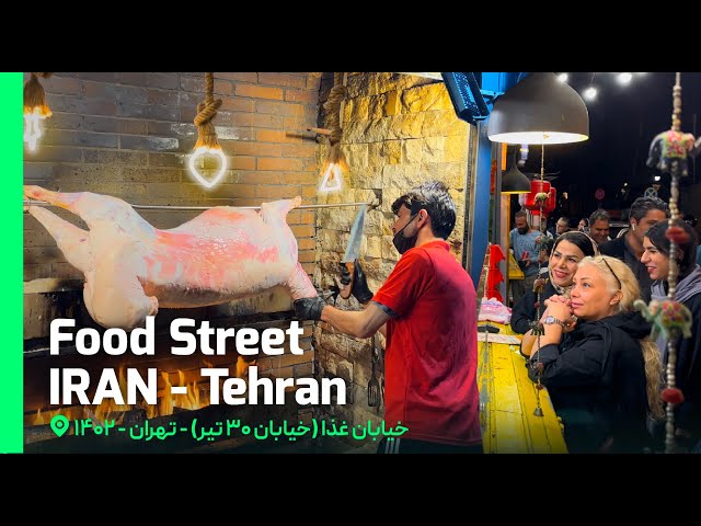 IRAN Food Street in ( 30th Tir Street ) - 4K - TEHRAN 2023 | ایران خیابان سی تیر تهران #persianfood