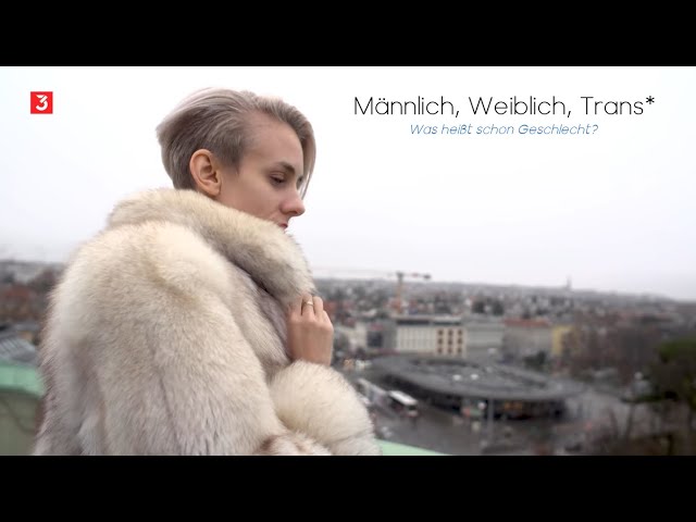 Lisa Eckhart | Männlich, Weiblich, Trans* | Dokumentation 3Sat