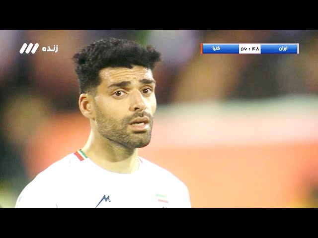 Iran vs Kenya | All Goals & Highlights | International friendly match 28-3-2023