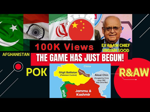 The GAME Has Just Begun-- Ex R&AW Chief Vikram Sood  speaks on Afghanistan & P0K