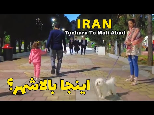 IRAN 2023 - What's up with Northwest Shiraz? Walking in Tachara to Maali Abad Street  - Night walk