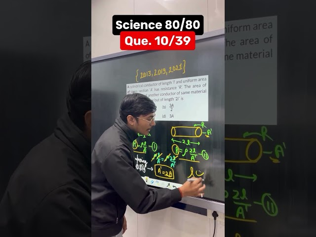 Q-10/39, Science 80/80 #shorts