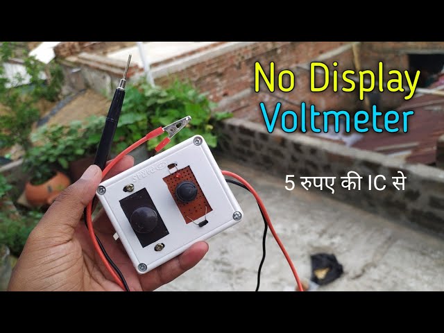 How to make voltmeter at home | अब Multimeter के बिना Voltage Check होगा!! | Free Circuit Lab