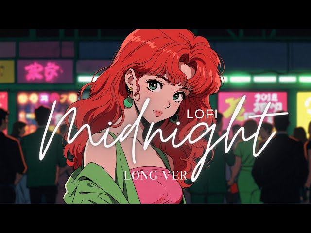 Long Ver "Serenity in the City: Tokyo's Best LOFI Beats for Calm" 💎 Japanese 90's city pop anime.