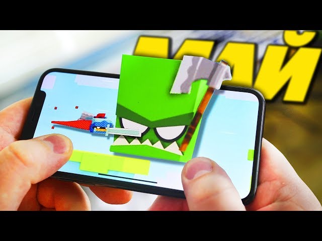 Лучшие игры на смартфон! Подборка за МАЙ iOs и Android