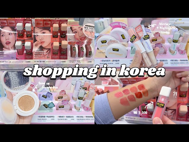 shopping in korea vlog 🇰🇷 skincare & makeup haul ✨ daiso best collection ever! 다이소 신상