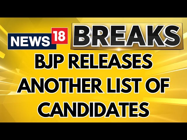 Lok Sabha Elections 2024 | Ujjawal Nikam Of BJP To Fight From Mumbai North Central Seat | News18