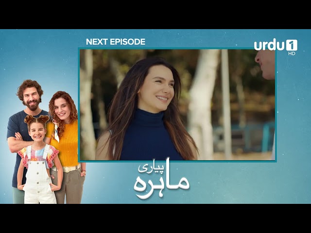 Pyari Mahira Episode 65 Promo | Turkish Drama | My Sweet Lie | 28 March 2024