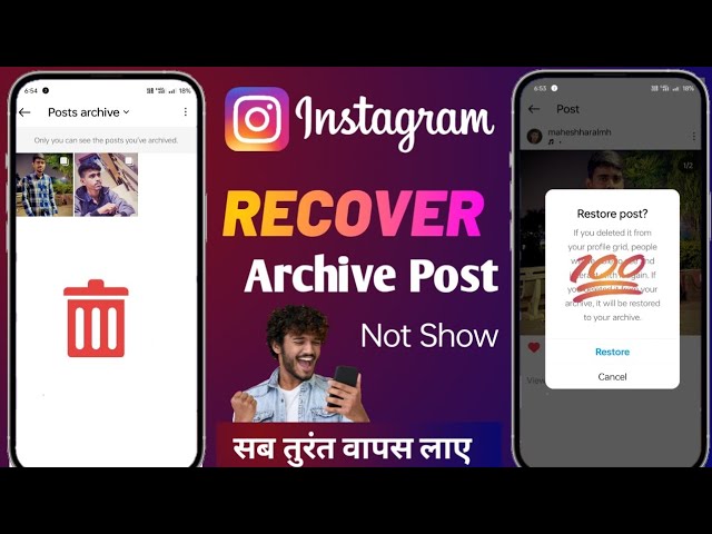 How to recover Archived instagram posts | Archive posts not showing | archive post wapas kaise laen