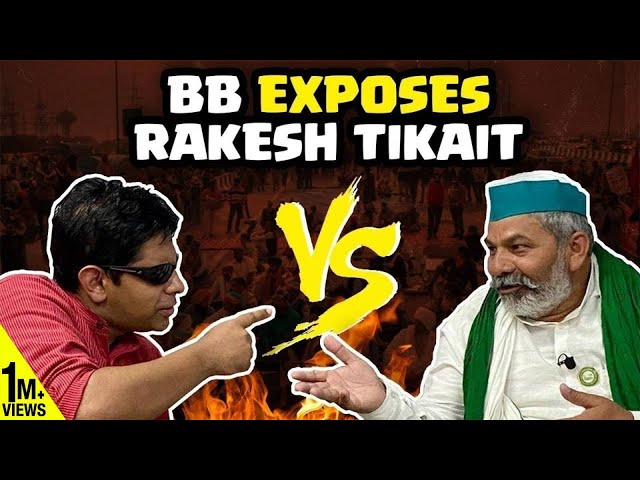 Rakesh Tikait vs Bhakt Banerjee | "We know how to handle this Govt & its Bhakts" | The Deshbhakt