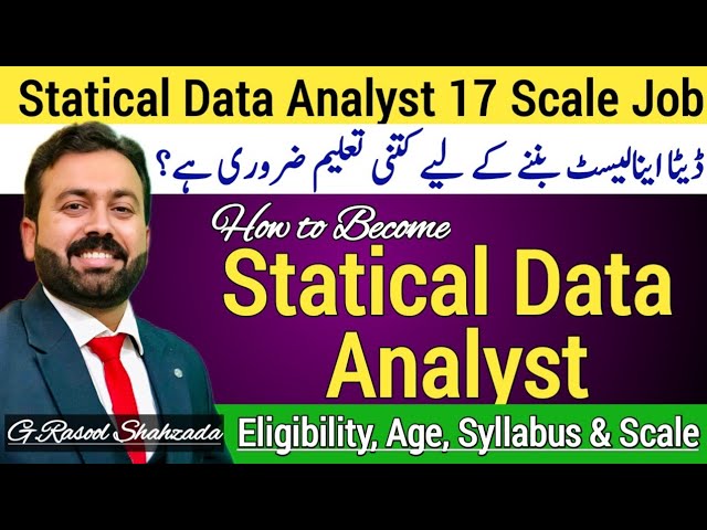 How to Become a Statical Data Analyst ? | Ghulam Rasool