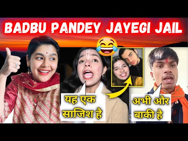 Badbu Pandey Ko Hogi Jail 😱 |  Anuragh Ojha vs Aastha Maa Fight | Khushbo Pandey | Indian Reaction