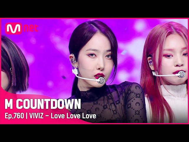[VIVIZ - Love Love Love] Comeback Stage | #엠카운트다운 EP.760 | Mnet 220707 방송