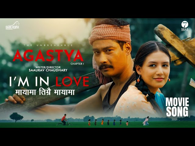 Mayama Timrai Mayama | AGASTYA Movie Official Song | Saugat Malla, Malika Mahat | SD Yogi, Bigyani