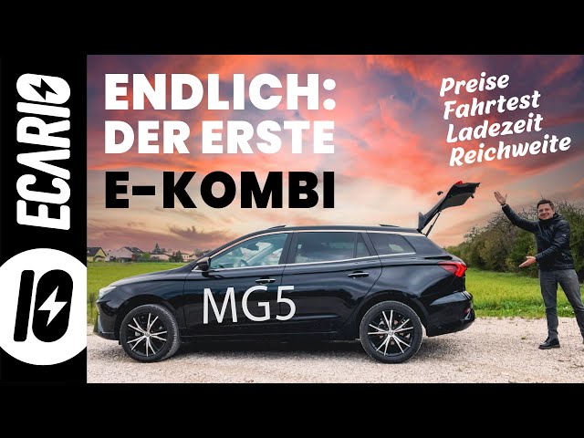 MG5 im Test  👉 Elektro-Kombi zum Kampfpreis im Ecario-Test | Reichweite | Raumangebot | Fahrtest