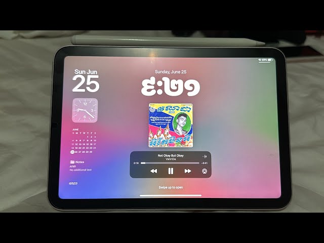 iPadOS 17 new Apple Music Lockscreen!