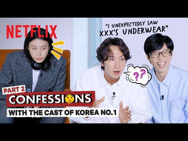 Cast of Korea No. 1 confesses what they really think of each other | Part 2-2 [ENG SUB]