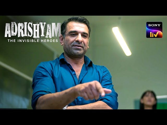 Adrishyam - The Invisible Heroes - Ep 6 - Coming Up Next - अदृश्यम - द इनविजिबल हीरोज़