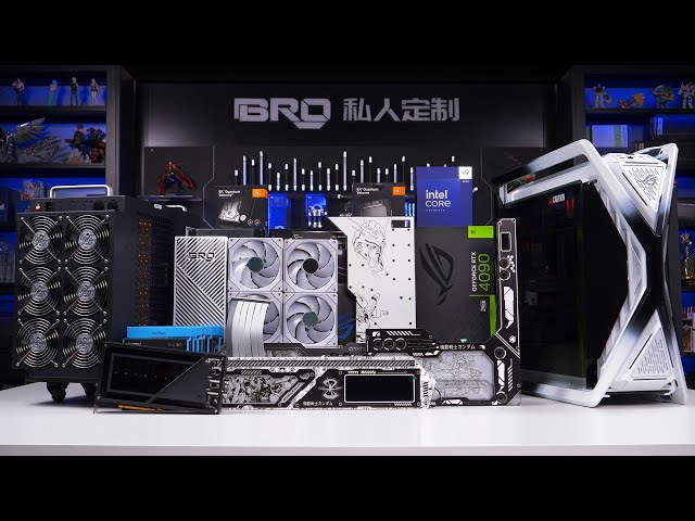 「BRO」4K PC Build Asus ROG Hyperion GR701.4090 Matrix Without AIO+Eiszeit Cooler. 创世神机黑白高达压缩机#pcbuild