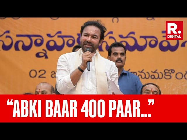 G. Kishan Reddy Echoes BJP's Slogan, Expressing Gratitude For His Candidacy