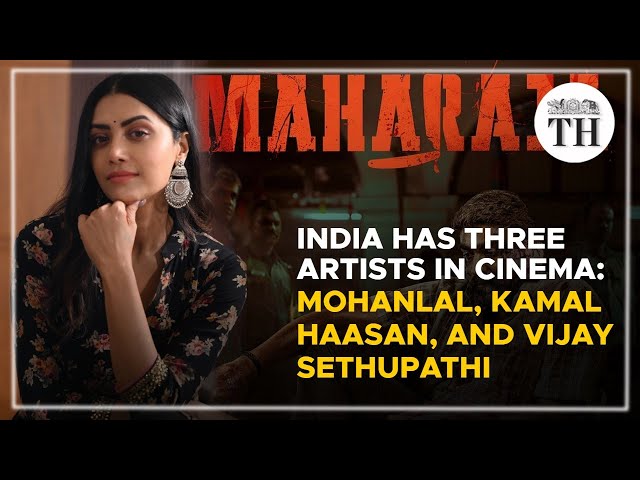 Mamta Mohandas interview for 'Maharaja'| Vijay Sethupathi | Nithilan Swaminathan | The Hindu Cinema