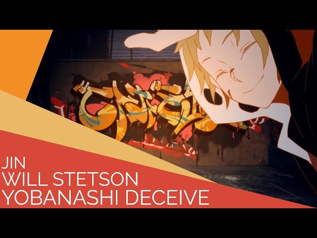 Yobanashi Deceive (English Cover)【Will Stetson】「夜咄ディセイブ」