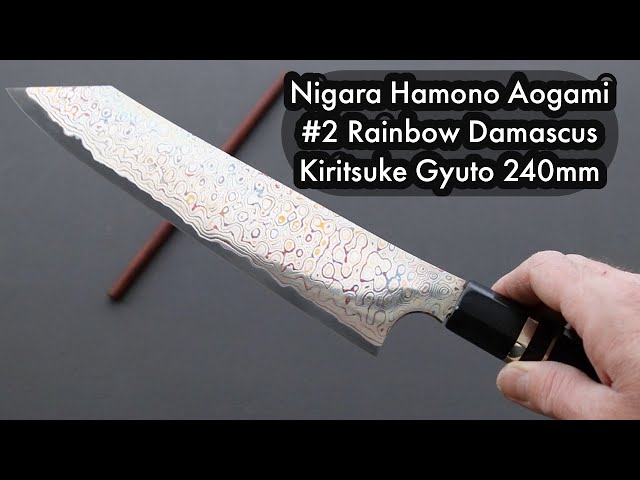 Nigara Hamono Aogami #2 Rainbow Damascus Kiritsuke Gyuto 240mm