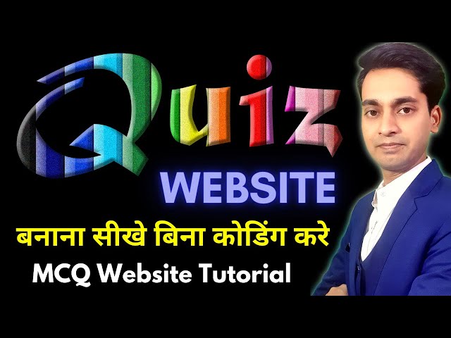 How to create quiz website in wordpress | Create a puzzle | MCQ online website | in Hindi 2023