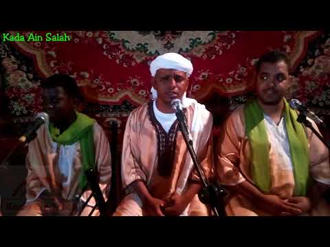 فرقة الشيخ سيدي حمادو بوسليم للإنشاد - عين صالح