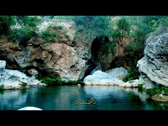 AKCHOUR — الجمال الحقيقي للمغرب — الحلقة 5 - The Real Beauty of Morocco (Hatim NAJI)