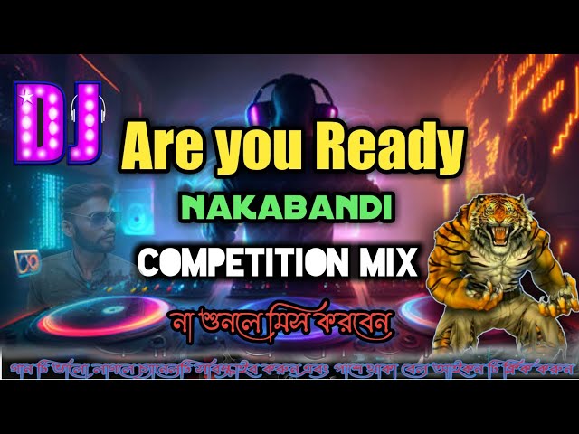 nakabandi song dj | nakabandi dj song bass | dj competition