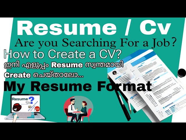 How to Create a Cv | UAE Jobs | ഇനി സ്വന്തമായി എളുപ്പത്തിൽ തയാറാക്കാം നിങ്ങളുടെ  Resume / CV Format😍