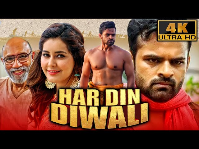Har Din Diwali (4K) - South Superhit Comedy-Drama Film | Sai Dharam Tej, Rashi Khanna, Sathyaraj