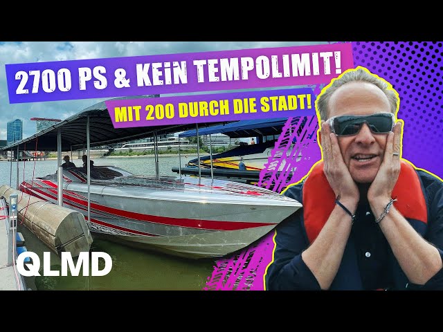 Mit 200 km/h durch die Stadt 🤯 Auf dem Speedboot am Limit | Outerlimits SL-44 | Matthias Malmedie
