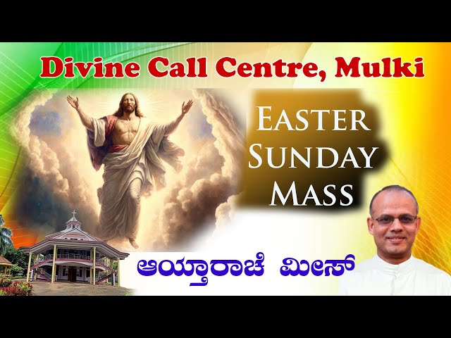 Easter Sunday Mass 31 03 2024  by Rev.Fr. Mervin Noronha SVD at Divine Call Centre Mulki.