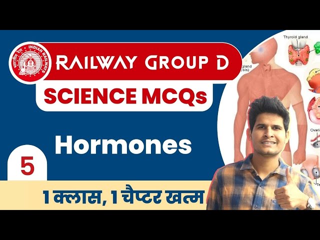 Railway Group D Science 🤩 Class-5 | Hormones #neerajsir #railway #hormones